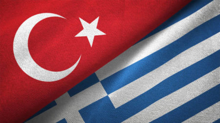 Εβδομάδα ανάγνωσης: Ελλάδα - Τουρκία και γεωπολιτικές διαφορές
